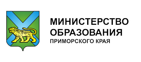 Ссылка на сайт Министерства Просвещения Приморского края